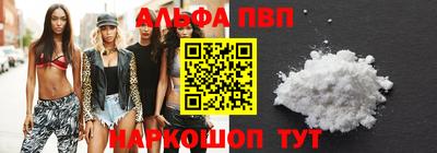 хмурый Обь