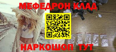 хмурый Обь