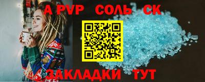 хмурый Обь