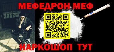 спиды Нягань