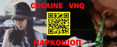 спиды Нягань