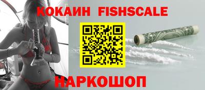 хмурый Обь