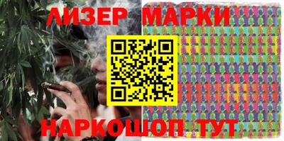 спиды Нягань