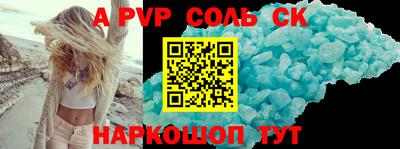 хмурый Обь