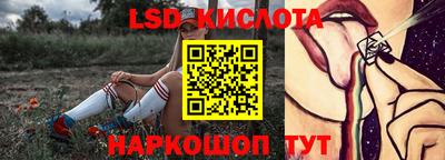 хмурый Обь