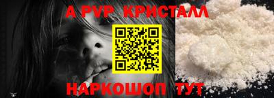 кокаин VHQ Обнинск