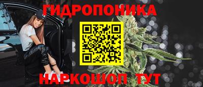 спиды Нягань