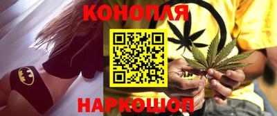 кокаин VHQ Обнинск