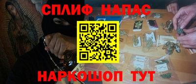 хмурый Обь