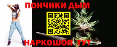 спиды Нягань