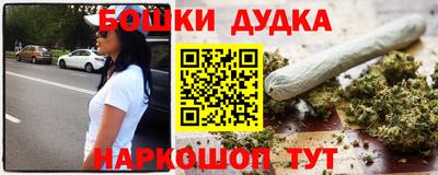 спиды Нягань