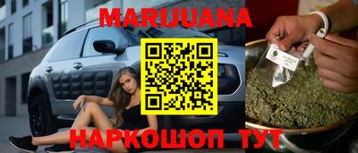 спиды Нягань