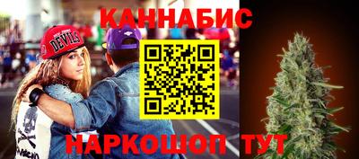 хмурый Обь