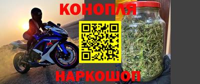 кокаин VHQ Обнинск