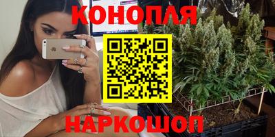 спиды Нягань