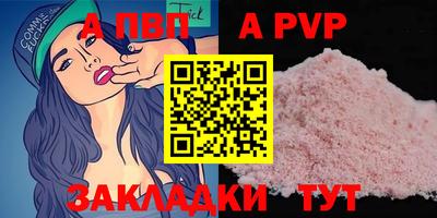 хмурый Обь