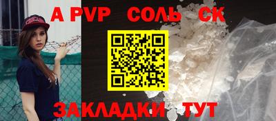 хмурый Обь