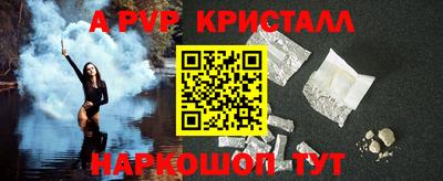 спиды Нягань