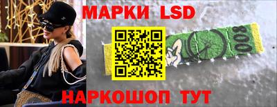 спиды Нягань