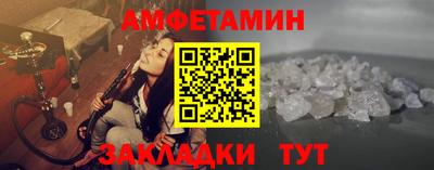 хмурый Обь