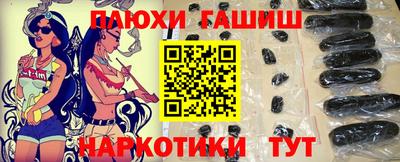 хмурый Обь