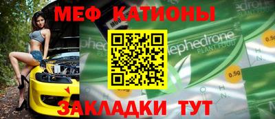 кокаин VHQ Обнинск
