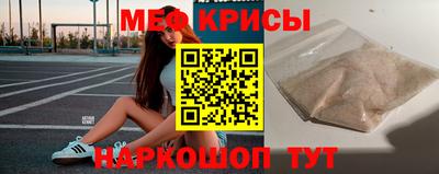 спиды Нягань