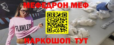 кокаин VHQ Обнинск