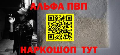 спиды Нягань